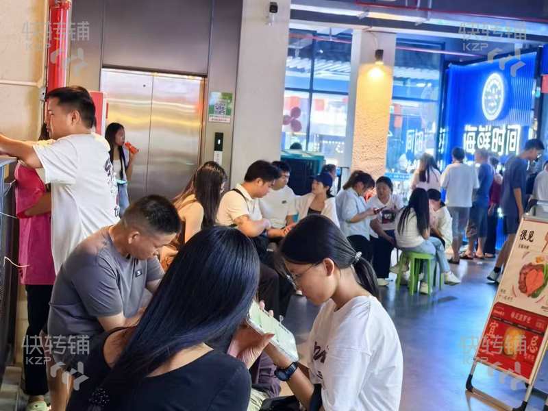 長安中南廣場對面海鮮自助餐廳低價急轉，可空鋪（誠意要價格可談！！）【十字路口旁，KFC樓上，招牌三面展示，美食街地段，周邊工業區+居民10幾萬人】