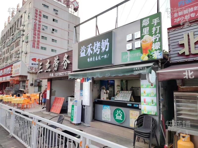 沙田環保城奶茶店轉讓【位置好，商業街，周邊工廠公寓住宅多，人流密集，可空轉】