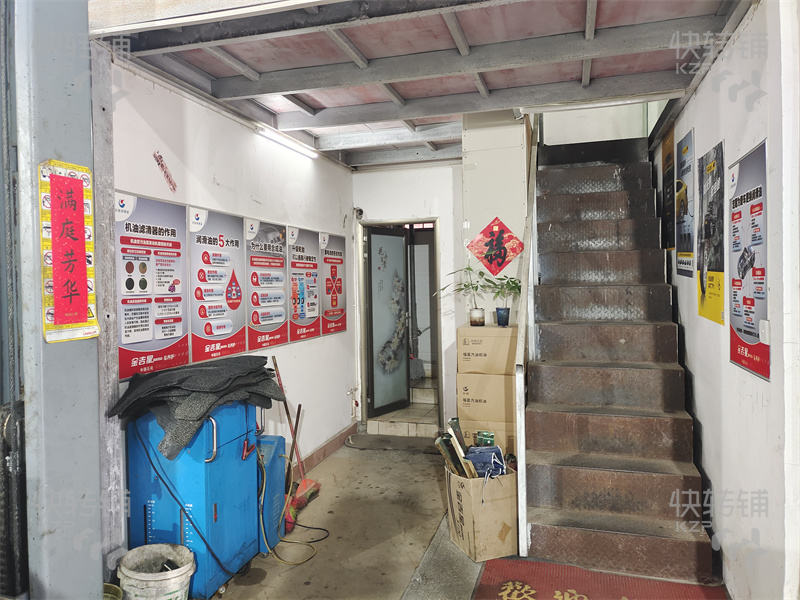 高埗‘中心大道’汽車美容維修店轉(zhuǎn)讓【十年老店、會員200-300、旁邊文化廣場、學(xué)校、工業(yè)園、住宅區(qū)多，老客戶多】