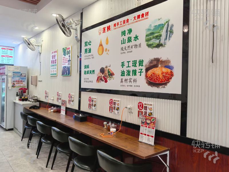 厚街珊美大道‘快餐店’低价急转【经营多年、旁边康乐南路、对面小区正门、周边住宅楼集中】