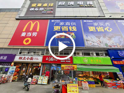東城碧桂園蘋果小區‘餐飲店’轉讓/可空轉【旁邊麥當勞、KFC，幾個大型小區圍繞，客流量大，門口有外擺做炸雞，收入可觀】
