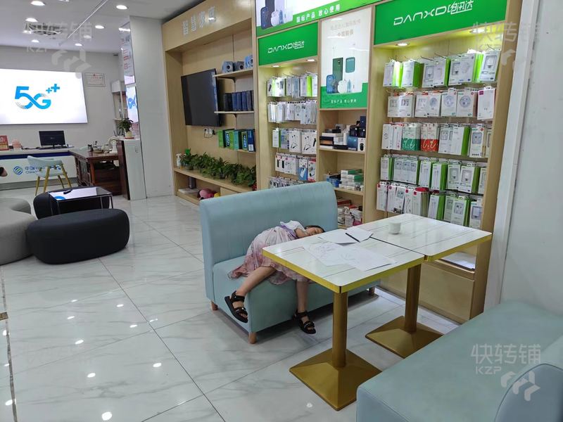 大嶺山‘振華路’中國移動手機店轉讓【處夜市、商業街、可做其余行業！】