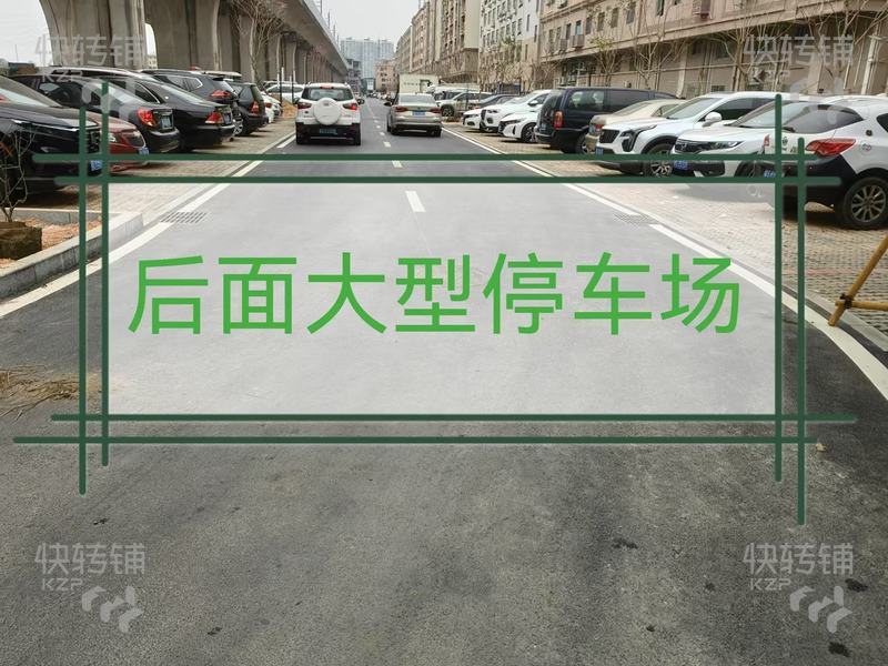沙田沿河路‘十字路口’酒樓轉讓【轉角位、經營多年、老客戶多、上下三層、有專用停車場】