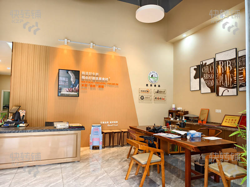 清溪‘御鹿華庭’高端餐廳轉讓【匯星公寓旁、小區集中、入住率高、適合做任何行業】