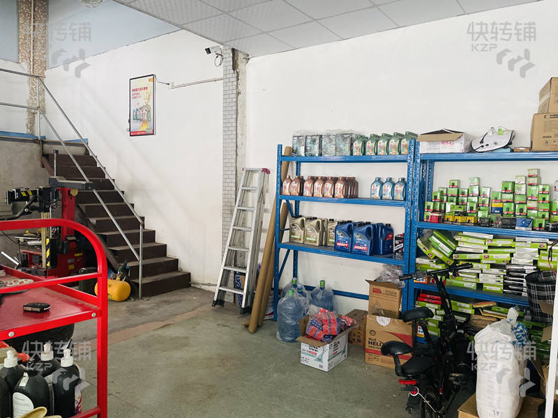 急轉~低價急轉！黃江汽車美容養護店轉讓【多年老店、附近有工廠、三個門面、合適各種汽車服務項目】