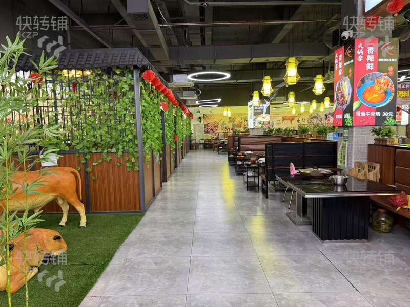 東坑展達世紀廣場牛肉火鍋店急轉【商場入口位置、4年老店，老客戶穩定，門口停車場，適合各種餐飲入駐】