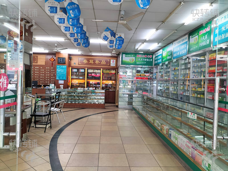 常平東園路藥店轉讓/可分租（三岔路口位置，對面酒店， 十多年老店，客源穩定）