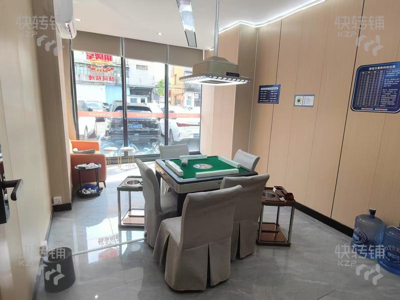 南城宏遠‘自助棋牌室’轉讓【周邊商業繁榮、門口大型停車場、小區公寓住宅、寫字樓環繞、租金便宜】