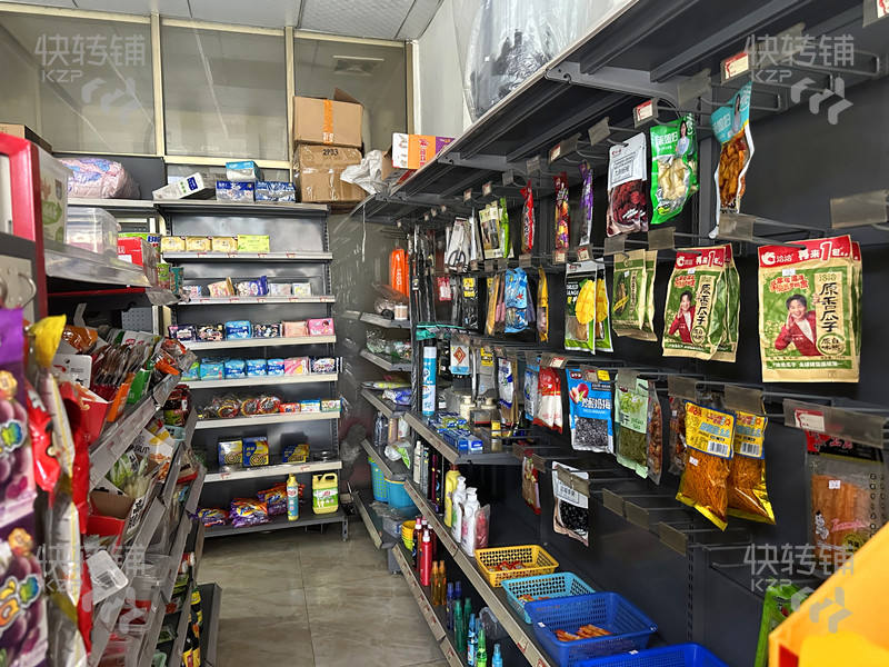 黃江公常路便利店轉讓【挨著農貿綜合市場，工業區、出租房圍繞，租金便宜，平均營業額穩定】