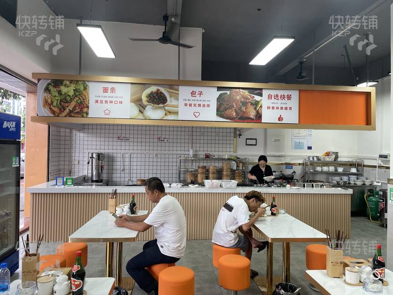 企石‘工業區’面館快餐店轉讓【生意較穩定、旁邊有超市、衛生所、酒店、市場、學校等、主街道近路口處、競爭小】