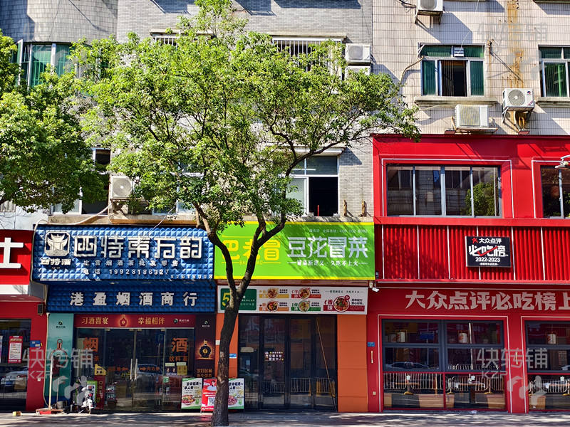 厚街珊瑚路‘冒菜’連鎖店轉讓，可空鋪轉【商業街、近漢邦廣場、珊美地鐵口、口碑好、外賣平臺排名前位】