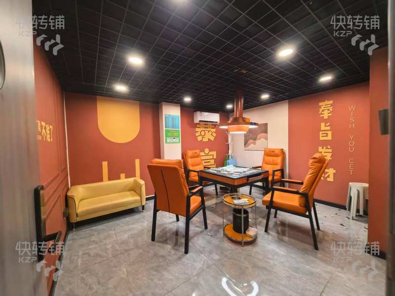 東城新世紀(jì)星城自助棋牌室轉(zhuǎn)讓【大型小區(qū)樓下，十萬住戶商圈，靠近十字路口，停車方便】