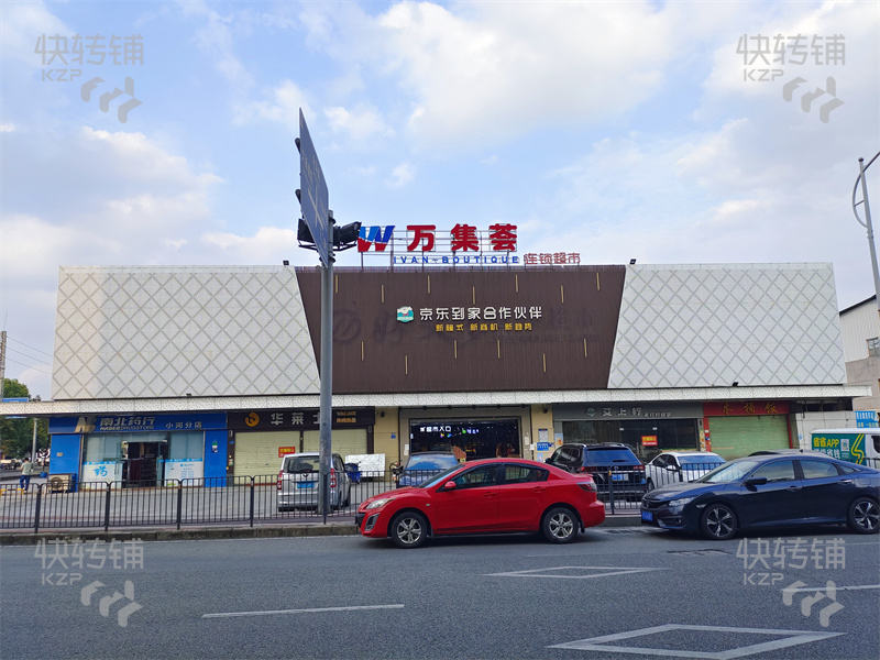 道滘“鑫港灣購物廣場”餐飲店低價轉讓【兩個商場旁、近路口、這邊已建好一個大型工業園，預計人數4-5萬人】可空鋪轉