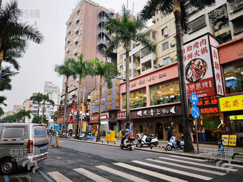 深圳市寶安區福永街道修腳店（可空鋪）轉讓【連鎖店修腳店，可以整體轉讓，也可以經營其他】