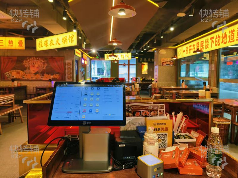 寶安新安海雅繽紛城旁火鍋店轉(zhuǎn)讓【租金可以談！！商場(chǎng)旁邊、周邊以寫(xiě)字樓、住宅區(qū)為主、豪華投入】