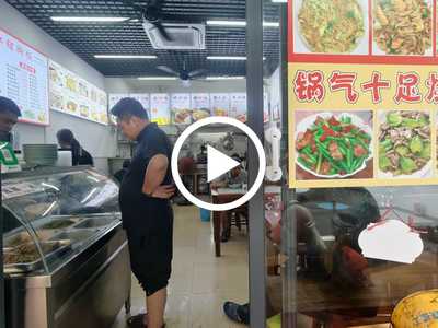 莞城博廈滑石街‘隆江豬腳飯’轉(zhuǎn)讓【十多年老店、固定客戶多、穩(wěn)定2500左右、寫字樓大廈、學(xué)校多】