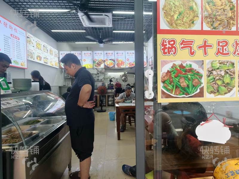 莞城博廈滑石街‘隆江豬腳飯’轉讓【十多年老店、固定客戶多、穩定2500左右、寫字樓大廈、學校多】