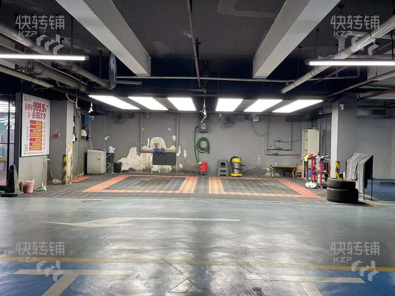 南城中天·中央廣場停車場汽車美容轉(zhuǎn)讓【出口旁，樓上沃爾瑪、電影院，靠近萬科金域華府】
