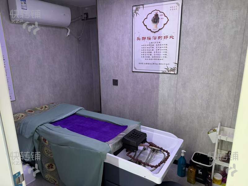東坑‘中央松湖’美容美發綜合店轉讓【大門出入口位置，高端小區，住宅，工廠環繞，客源穩定，裝修精致】