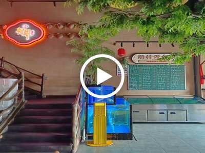 長安沙頭湘菜館轉讓【公寓住宅密集、旁邊廠區有上萬人、購物廣場、有停車場】