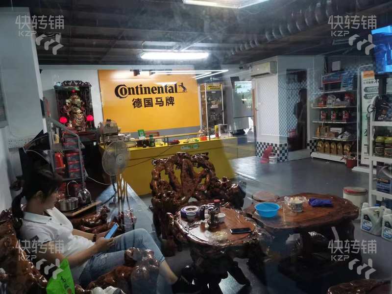 萬江‘陽光海岸’汽車維修美容店轉讓【招牌顯眼雙門面，多年老店，汽車總站附近，車流量大】