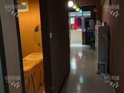 黃江經營多年美容院轉讓【商圈成熟，人流量大，消費集中】