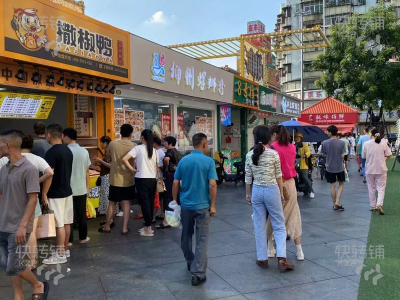 無轉(zhuǎn)讓費！！！石龍金沙灣購物廣場正門口小吃店轉(zhuǎn)讓【旁邊西湖綜合市場、小區(qū)樓盤多、屬于夜市街，人流量大】