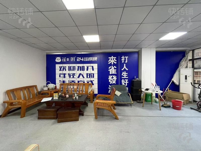 惠州(石灣店)‘雀發潮24h‘自助棋牌轉讓【處步行街、多個夜市街、中心購物廣場、成熟商圈等】