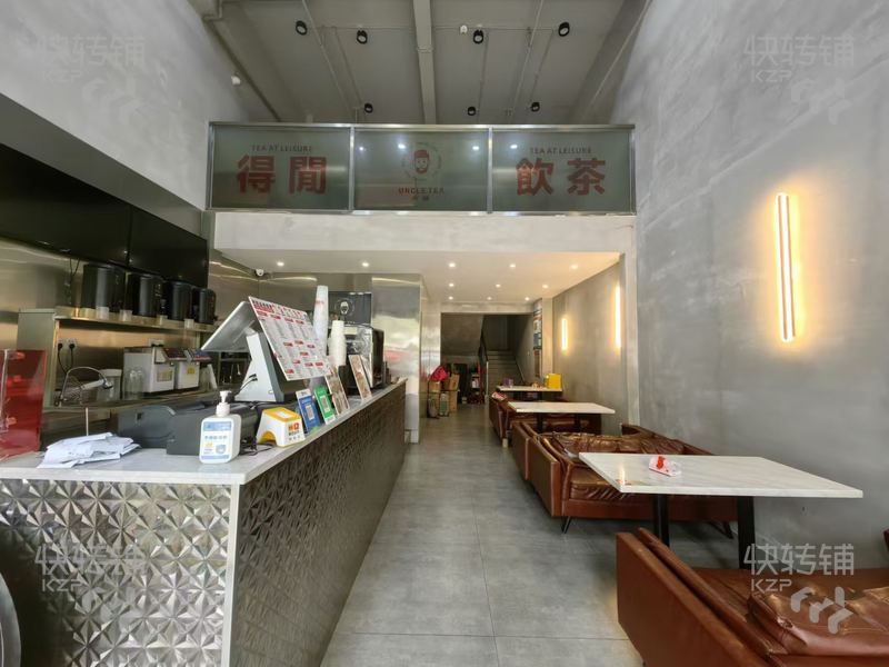 急轉！！！高埗‘頤龍灣’奶茶店轉讓或空轉【獨棟三層、周邊全大型住宅小區、中高端消費群，可以做各行各業】