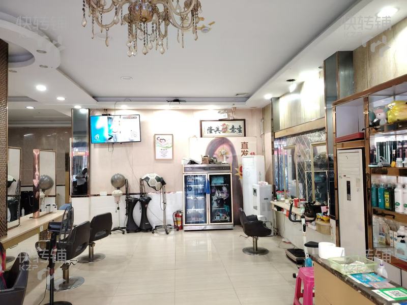 厚街‘橋頭’美容美發綜合店轉讓【經營十多年、住宅樓出入口、老顧客多】