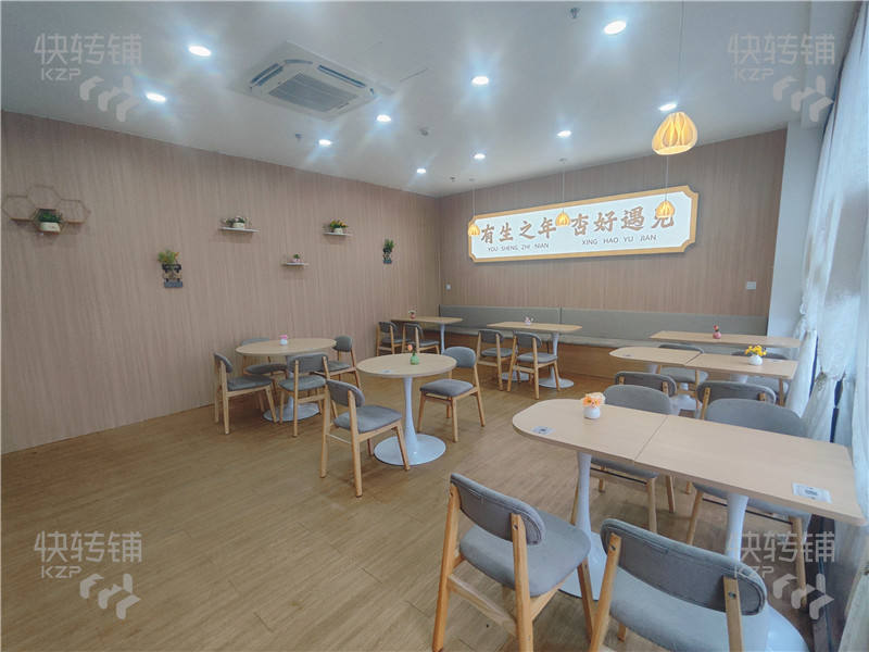 塘廈’田心‘糖水甜品店轉讓【商場門口、左邊瑞幸咖啡、肯德基隔壁、周邊大型住宅和工業區】