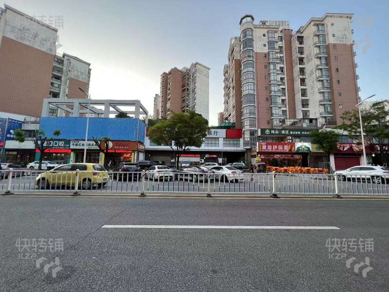 急轉【可空轉】中堂‘振興路’飲品店轉讓【多個高端小區、緊挨商業廣場、商業中心街、人流集中】