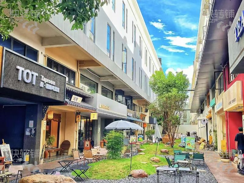 萬(wàn)江街道囍舍文創(chuàng)園旺鋪招租【商業(yè)街路段，人流集中，適合飲品、小吃、咖啡】