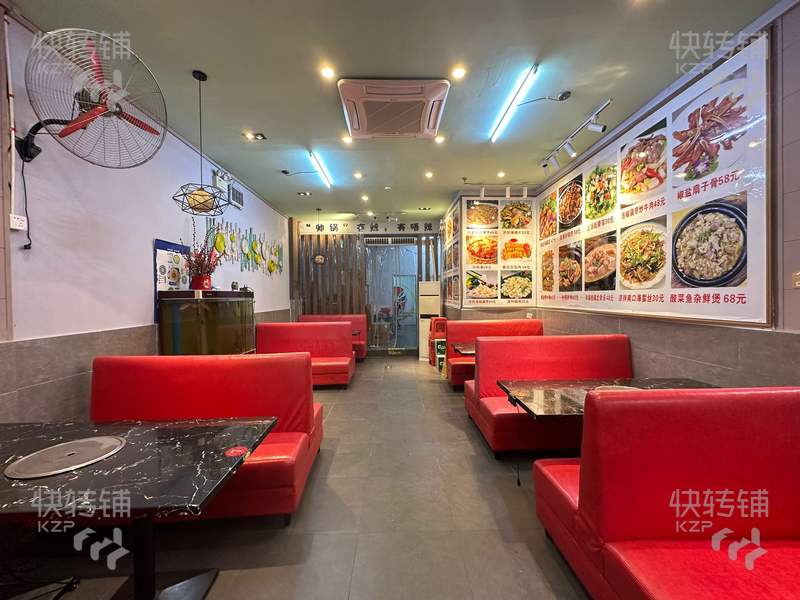 急轉麻涌椰林山莊夜宵火鍋店轉讓【處于夜市街，旁邊酒吧、KTV、酒店，對面小區，外擺區域大，停車方便】
