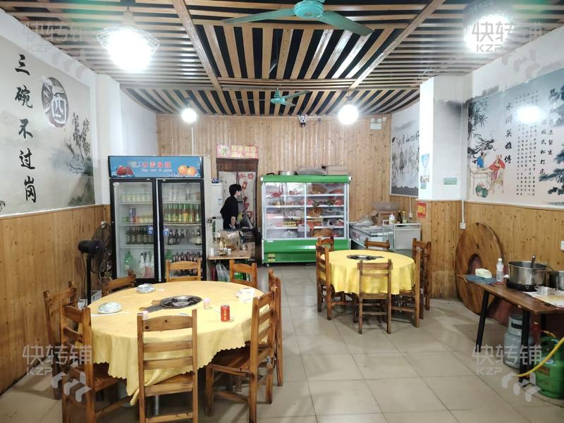 東城溫塘‘夜宵店’轉讓【處工業園區圍繞、住宅區多、靠十字路口、夜市商業街】