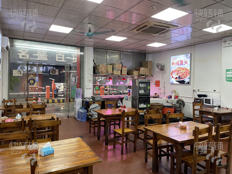寮步东城交界温塘万正广场旁快餐店转让【酒店、广场、市场、工业区旁，处人流繁华地段，生意稳定】