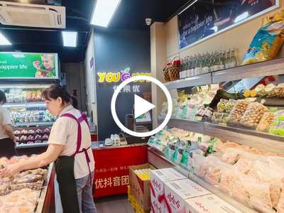 石排利豐廣場旁‘水果店’轉(zhuǎn)讓【經(jīng)營長達(dá)10多年、老客戶多、生意穩(wěn)定、日營業(yè)額4000左右、小區(qū)多】