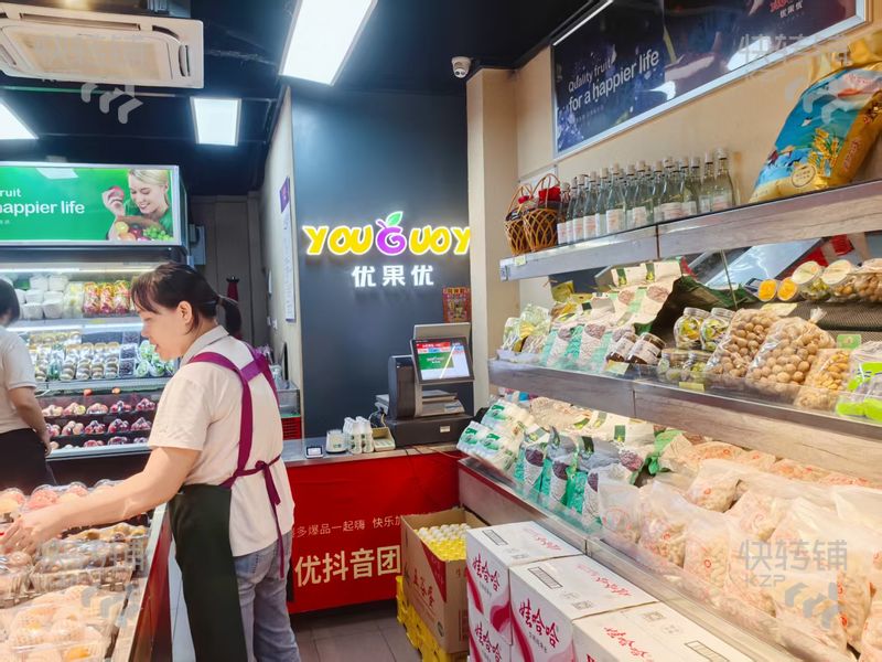 石排利豐廣場(chǎng)旁‘水果店’轉(zhuǎn)讓【經(jīng)營(yíng)長(zhǎng)達(dá)10多年、老客戶多、生意穩(wěn)定、日營(yíng)業(yè)額4000左右、小區(qū)多】