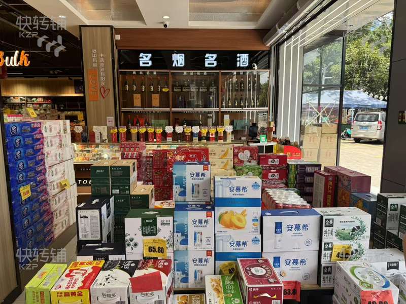 清溪‘三中’生鮮超市轉讓【營業額15000+、全新精美裝修、周邊工廠、工業園、大型公寓住宅區集中】