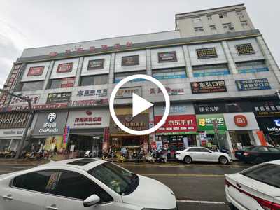厚街赤嶺茂和購物中心臺球+棋牌室轉(zhuǎn)讓【商場店，多年經(jīng)營、固定客戶多、消費中高端為主】