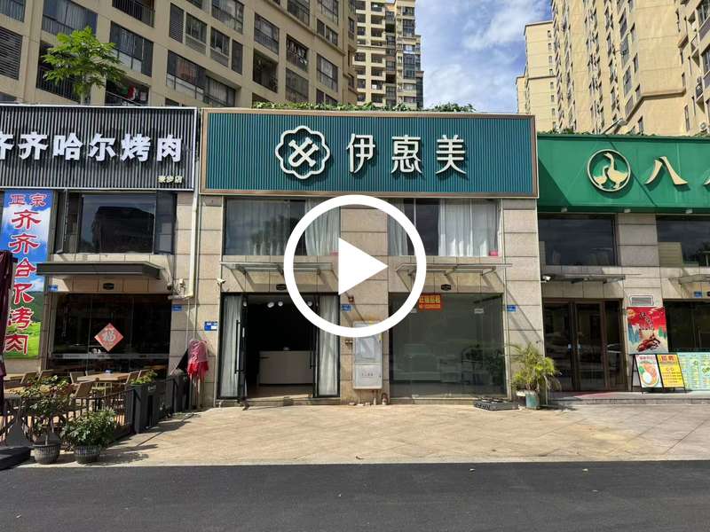 寮步‘万润广场’精美装修空铺房东直租【小区楼下、高端小区聚集、商圈自带流量、无行业限制】