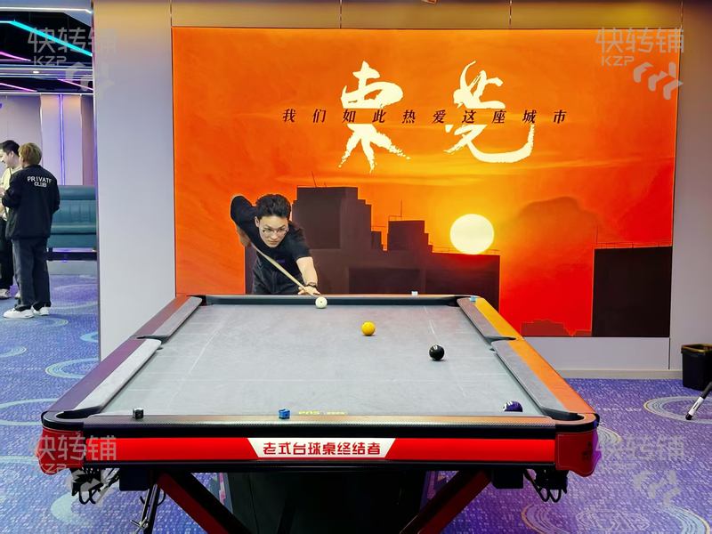 常平‘盈豐酒店’臺球棋牌俱樂部轉讓【百花核心商圈、周圍平臺設施齊全，有穩定客流量】