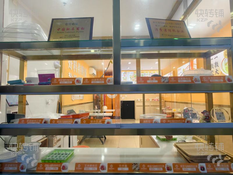 博羅縣石灣‘餃子云吞’店轉讓【處雙城峰景高端小區、電影院、ktv、大型酒店、寫字樓大廈多】