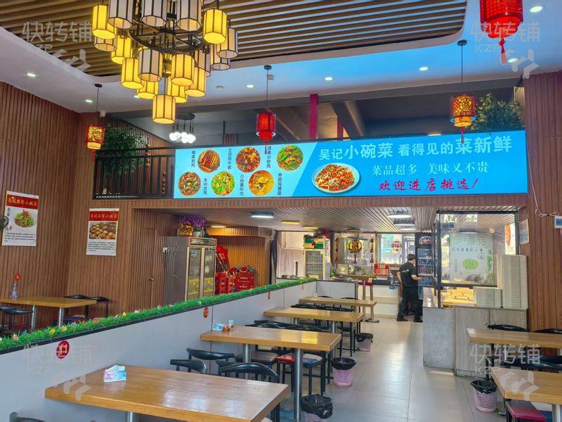 東坑角社東興西路‘小碗菜’轉(zhuǎn)讓【經(jīng)營4年、營業(yè)額3000-4000、整棟5層、樓上有24個已住滿長期房、工業(yè)區(qū)多】