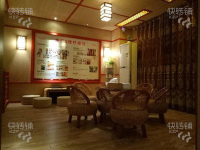 南庄精装修汗蒸养生馆转让