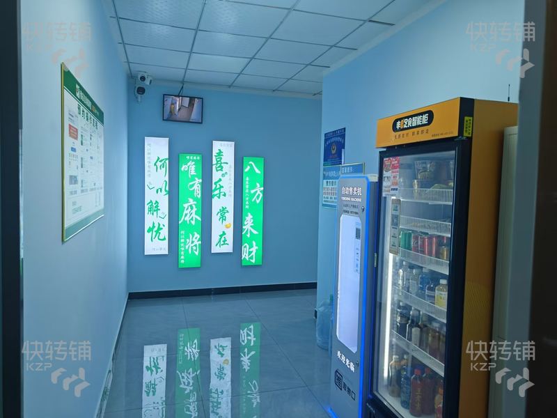 長安沙頭24小時’自助棋牌室轉(zhuǎn)讓【步行街、旁邊商場、工廠、公寓住宅圍繞】