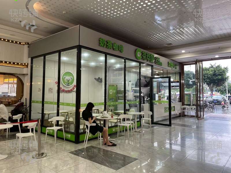 急轉，虎門連升路九龍購物廣場（茶萃吧）轉讓【超市出入口、工業(yè)住宅區(qū)集中、人流量大，可做其他行業(yè)，可外擺】