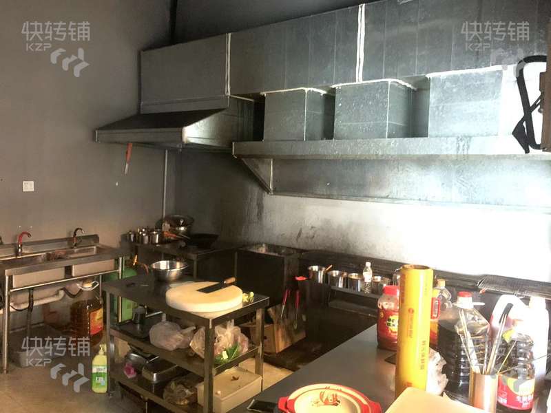 常平天虹烤吧轉讓【住宅小區寫字樓圍繞、周邊商場酒店、人流量大、設備齊全】可空轉