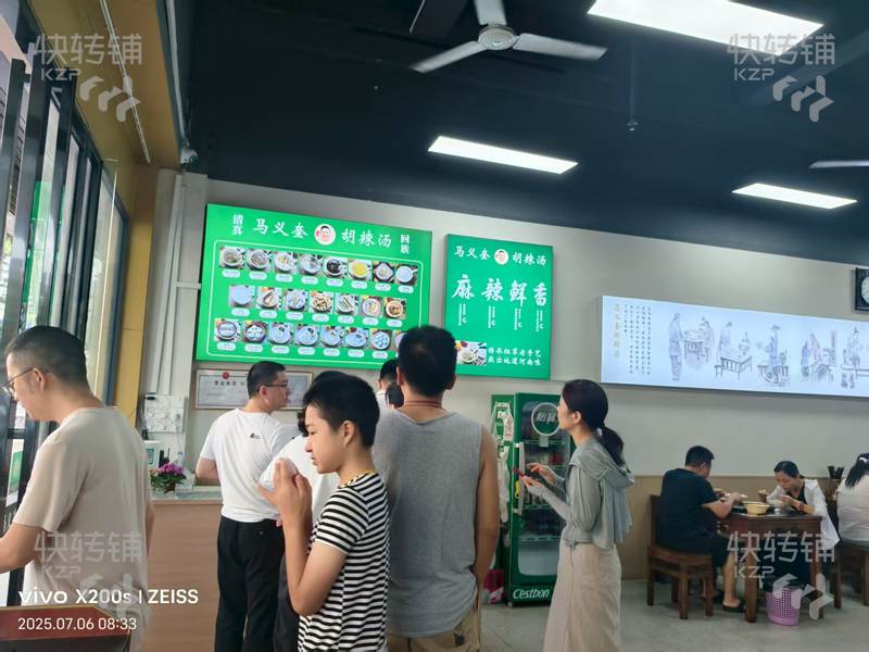 南城‘宏七路’餐廳轉讓【旁邊宏成國際家具城，對面恒大雅苑，人流量大，消費水平高】