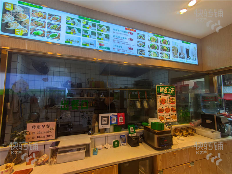 大嶺山鎮(zhèn)中心餃子店轉(zhuǎn)讓【市場入口處，旁邊小區(qū)和大型住宅、附近大嶺山廣場、天和百貨】